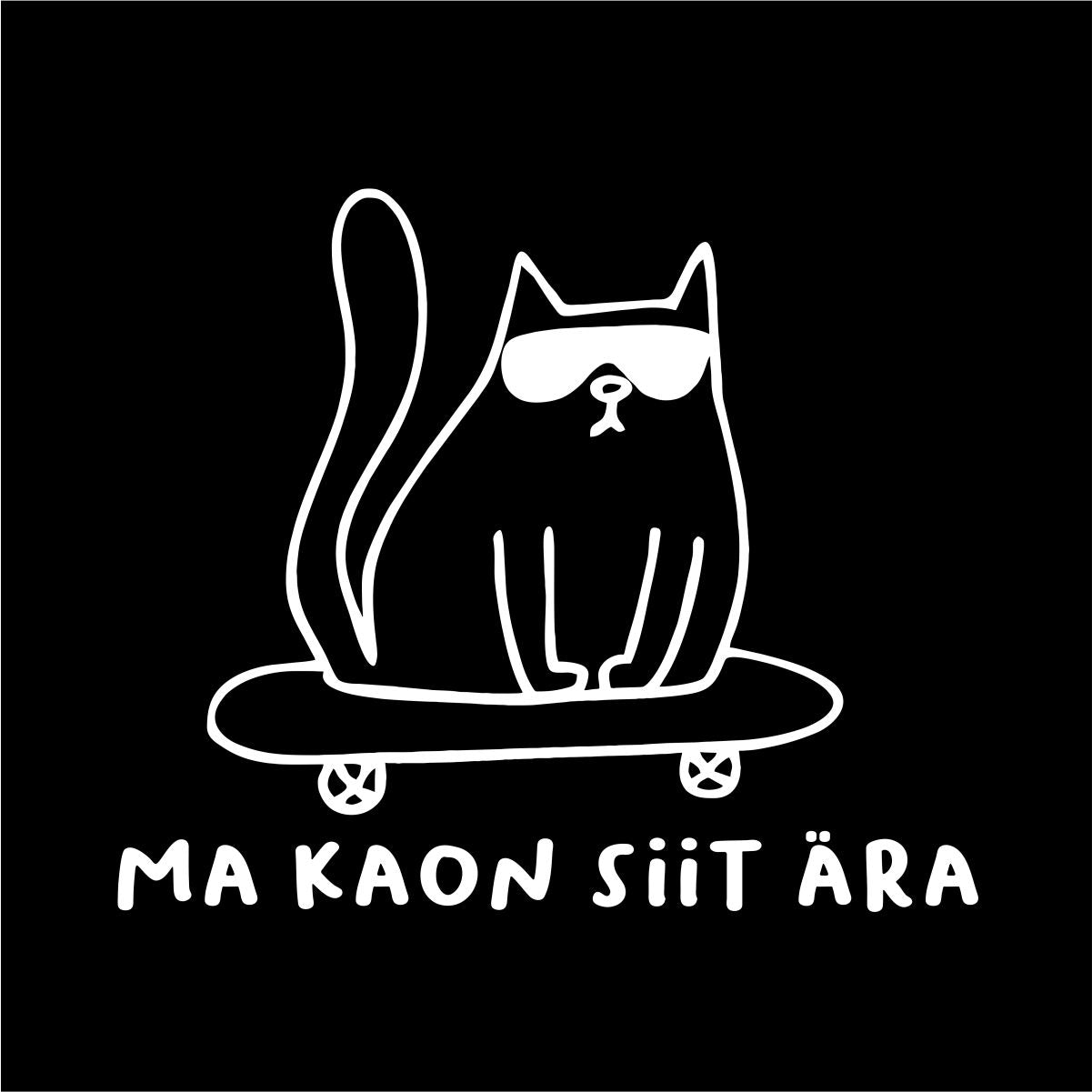 Must UNISEX dressipluus ilma kapuutsita "Ma kaon siit ära"