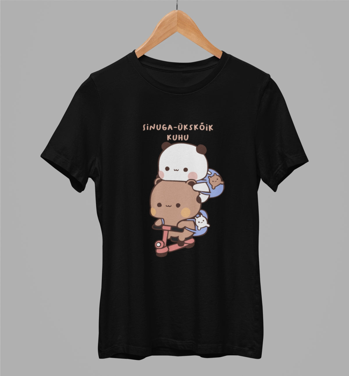 Must unisex T-särk "Sinuga – ükskõik kuhu"