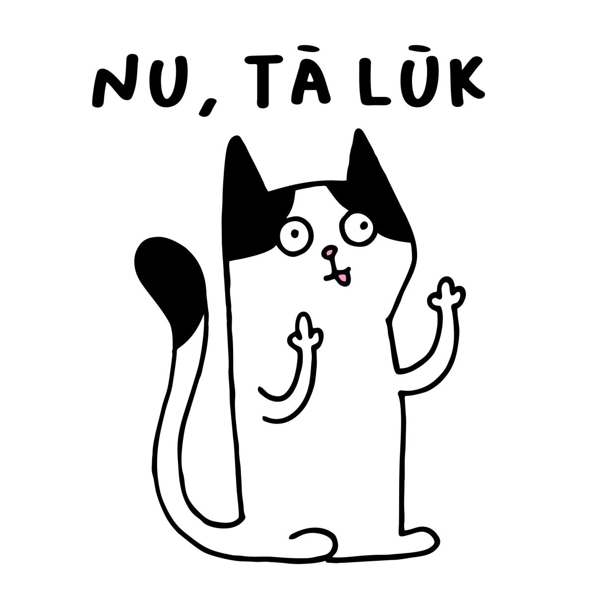 Balti UNISEX krekli "Nu, tā lūk"