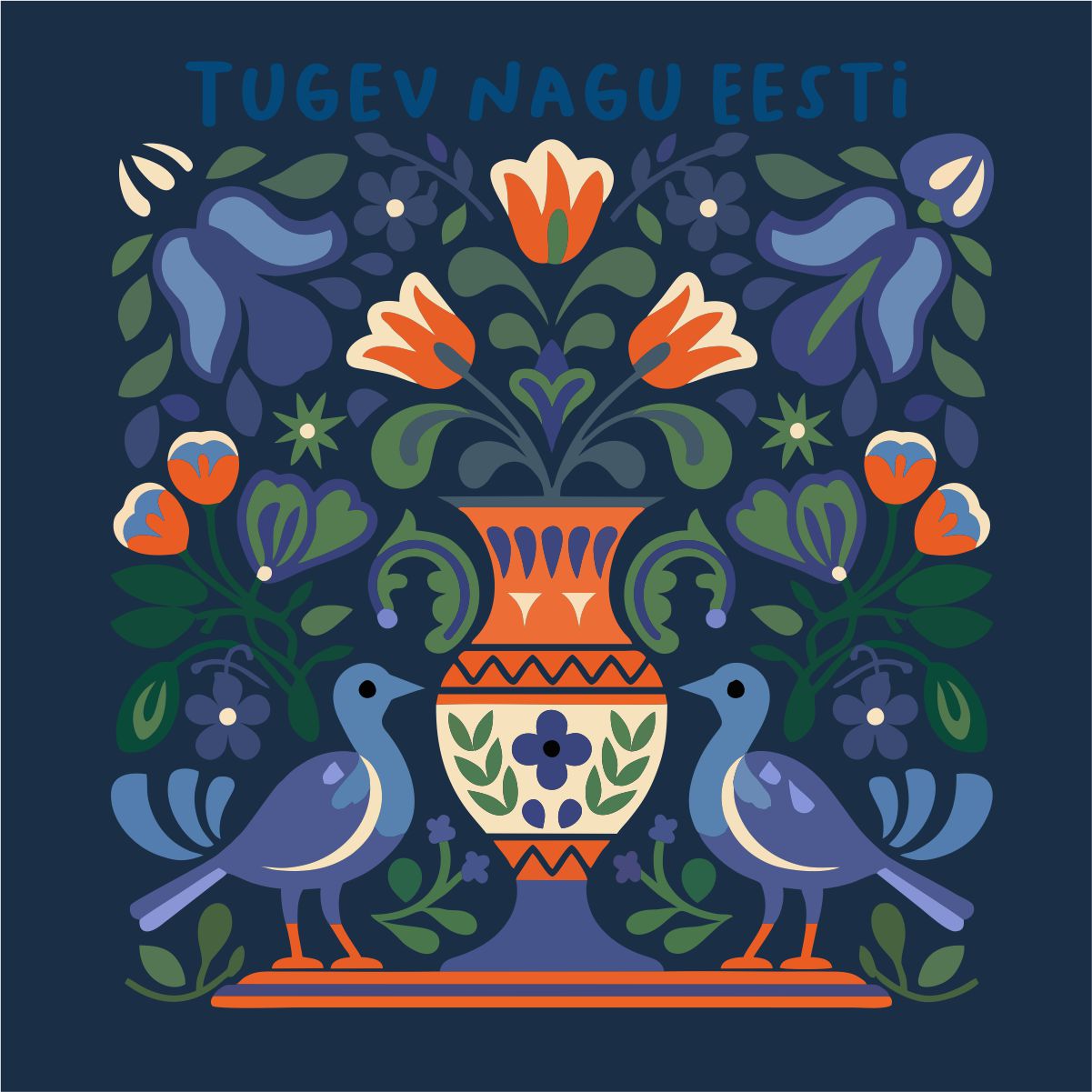 Sinine pusaer ilma kapuutsita "Tugev nagu Eesti"