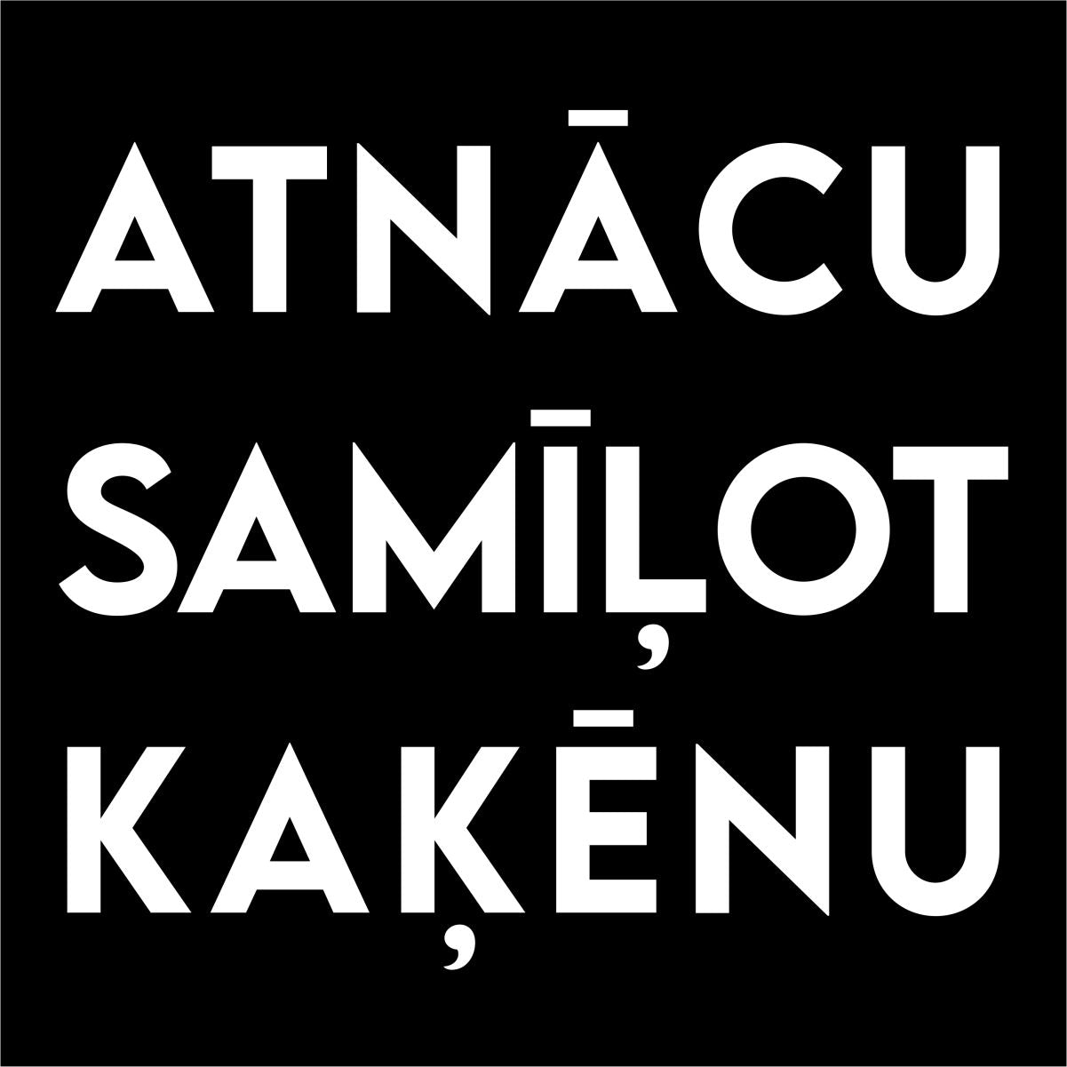 Melni UNISEX krekli "Atnācu samīļot kaķēnu"
