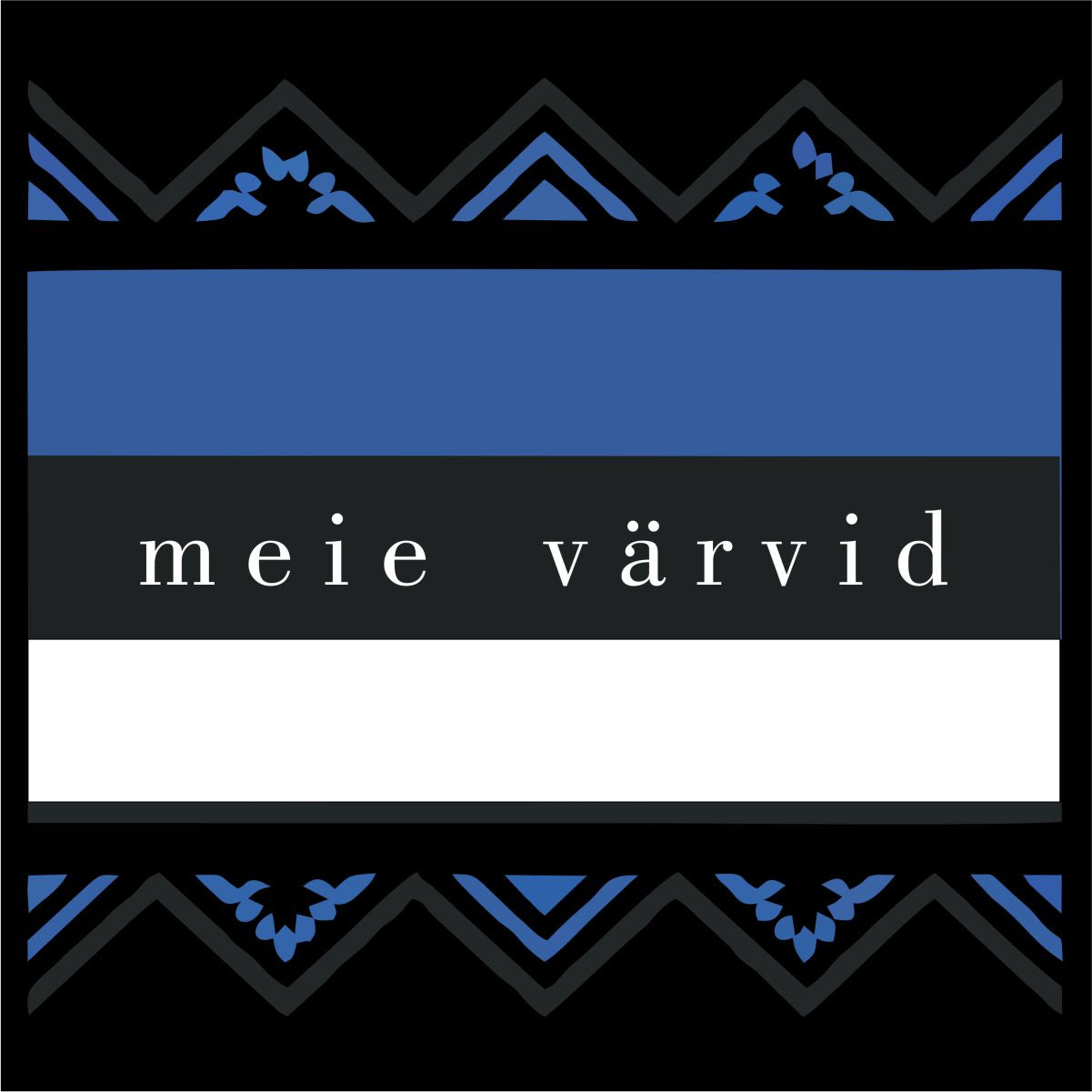 Must unisex T-särk "Meie värvid"