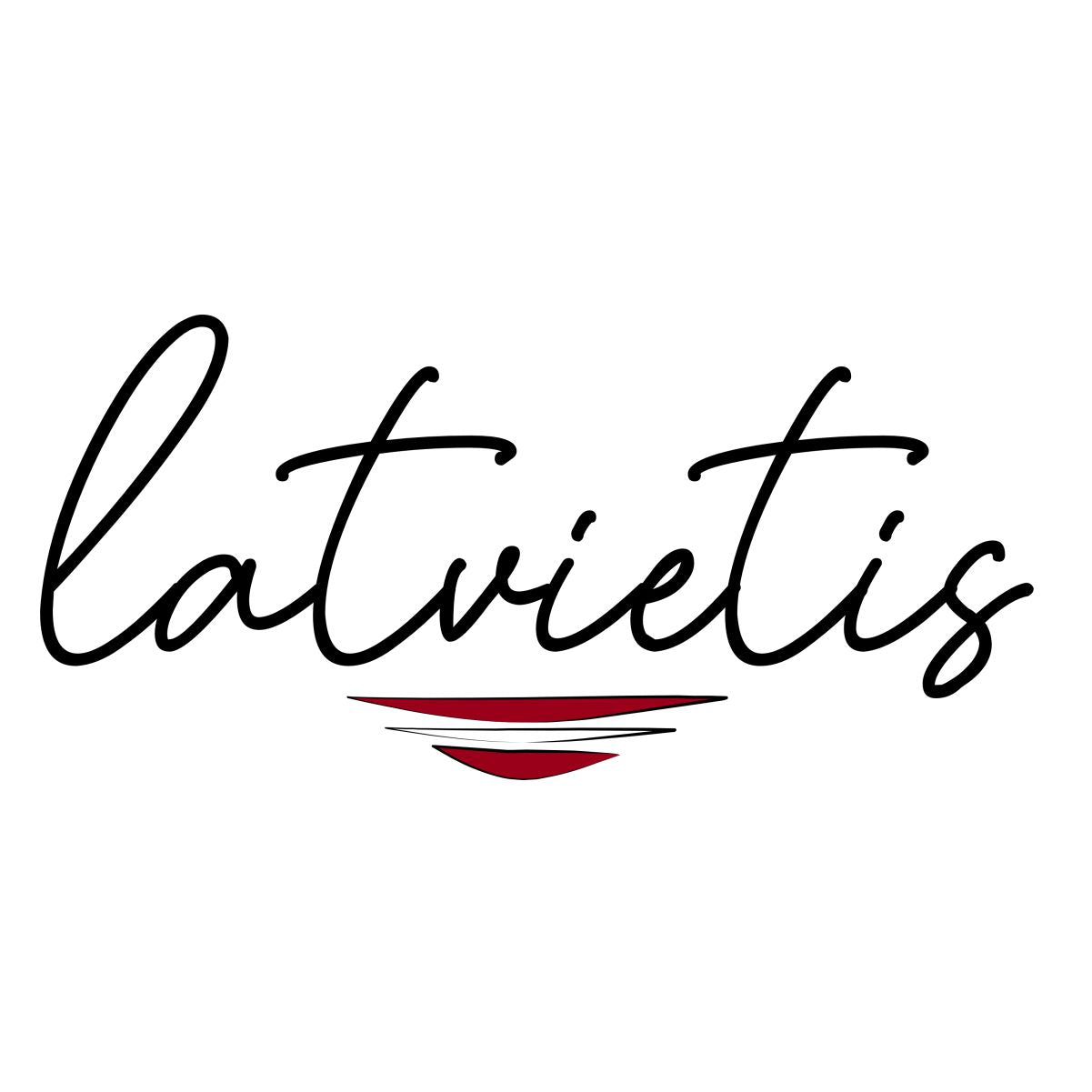 Balti UNISEX krekli "Es esmu latvietis"