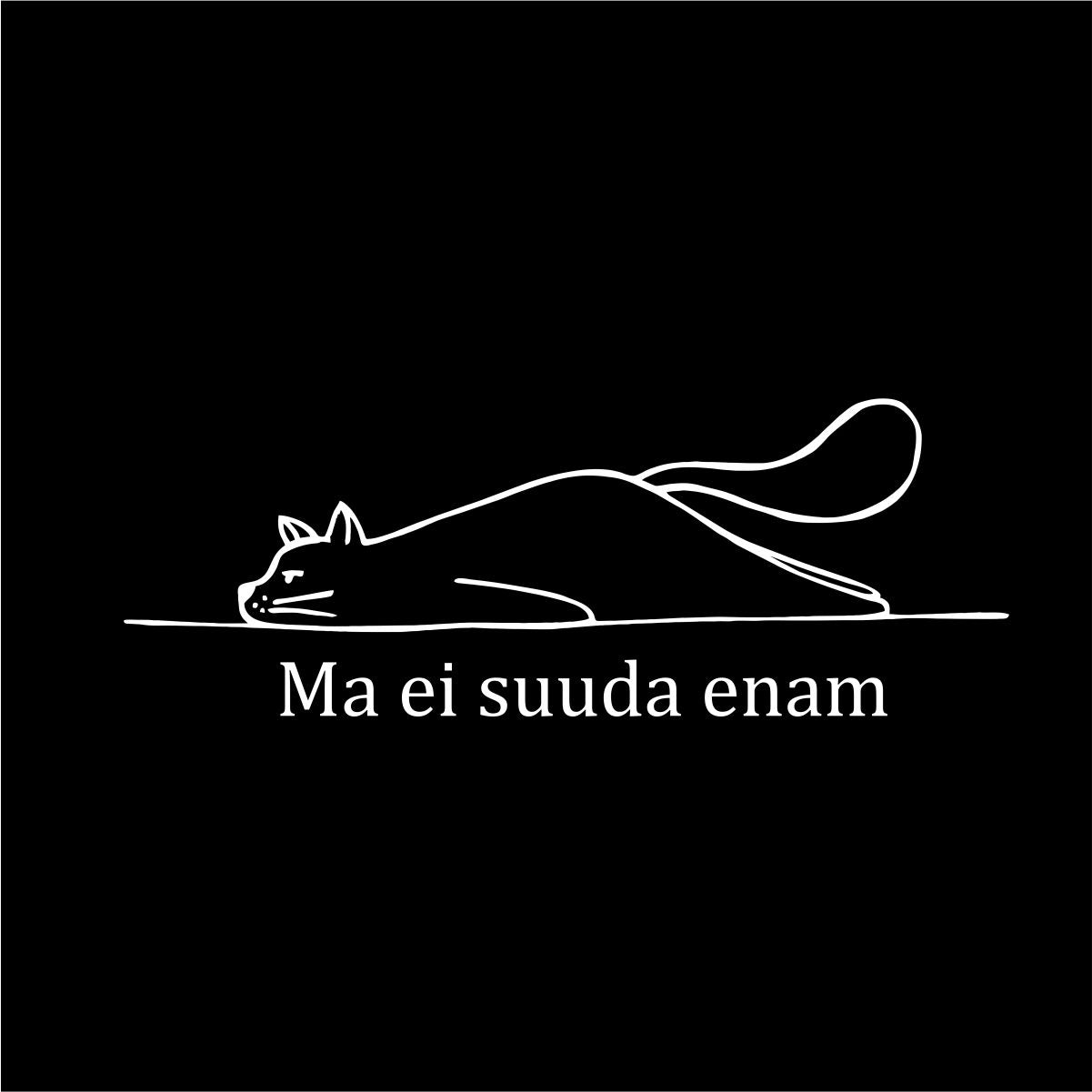 Must UNISEX dressipluus ilma kapuutsita "Ma ei suuda enam"