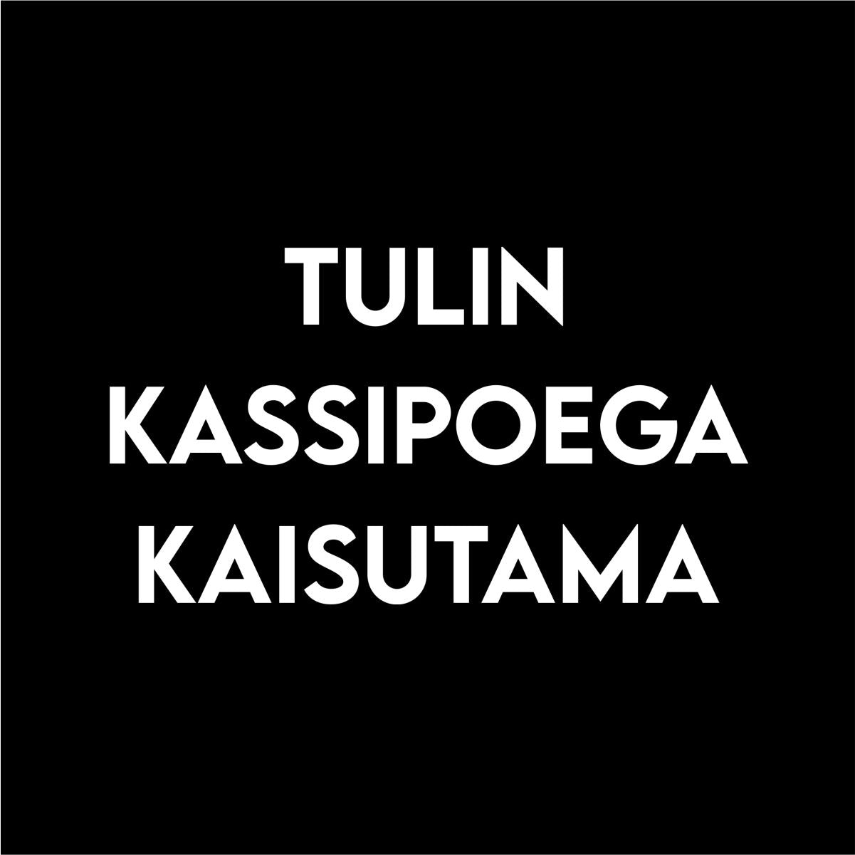 Must UNISEX dressipluus ilma kapuutsita "Tulin kassipoega kaisutama"